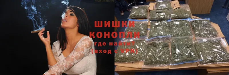 Бошки марихуана White Widow  Симферополь 